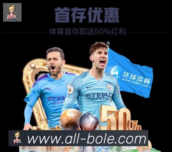 博乐棋牌平台平台生态图